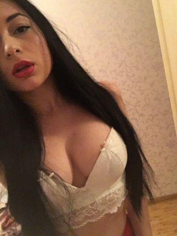 Проститутка Аврора